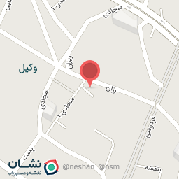 عکس کلینیک ترک اعتیاد طلوع سلامت