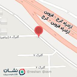 عکس مدرسه استثنائی بیاضیان