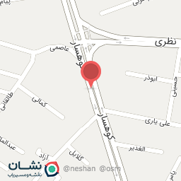 عکس بریانکده دو آتیشه کوهسار