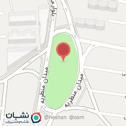 عکس میدان منظریه