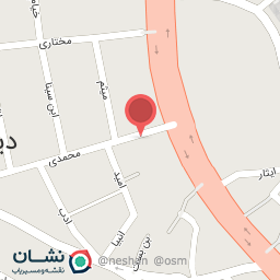 عکس کافی نت یوگی