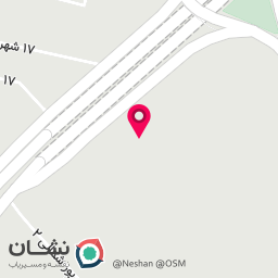 عکس پخش دمپایی شهریار ناجی
