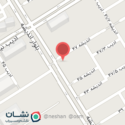 عکس املاک اشکان