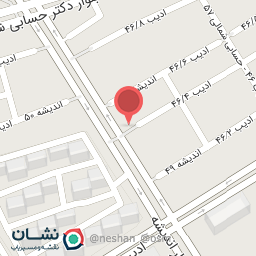 عکس لوازم تحریر اندیشه