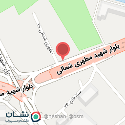 عکس عینک آرشین 