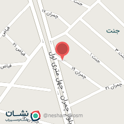 عکس پیرایش آریا 