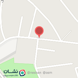 عکس فروشگاه آجیل و خشکبار آیسان