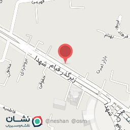 عکس بانک تجارت (بروجرد)