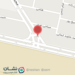 عکس ساندویچی انرژی