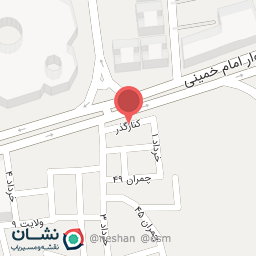 عکس بستنی و فالوده شادی