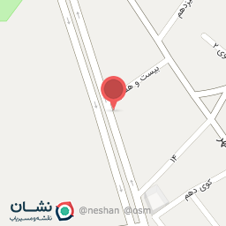 عکس خان آراز