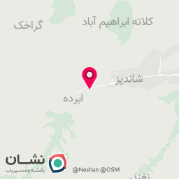 عکس سوپر تعاون