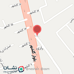 عکس سوپر مارکت نارنج