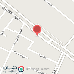 عکس عمده فروشی حبوبات و غلات برادران مصیری