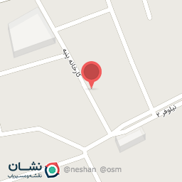 عکس محصولات آرایشی