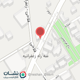 عکس مطب دکتر نجیبه علی یاری