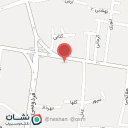 عکس پشم سنگ آرمان