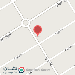 عکس عطاری و گیاهان دارویی ابن سینا (خرمایی)