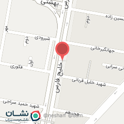 عکس رادیولوژی و سونوگرافی دکتر آریافر