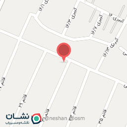 عکس کافه آق مصطفی