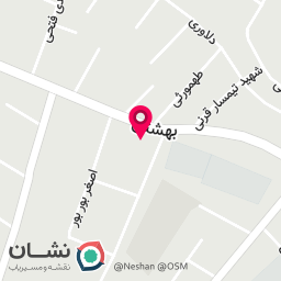 عکس آریا مارکت
