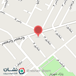 عکس مهدکودک سوگند