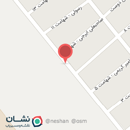 عکس انواع سبزیجات خشک آذرخش 