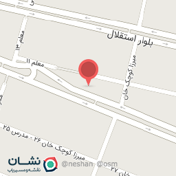 عکس اسباب بازی بچه رئیس