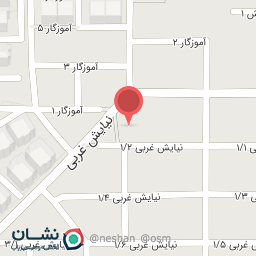 عکس پیرایش ارش