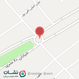 عکس میدان شهید ستونه