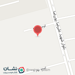 عکس اداره منابع طبیعی بردسیر