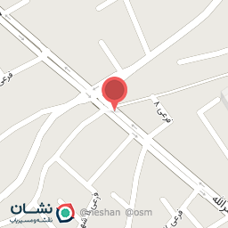 عکس شعبه مرکزی لبنیات دهاتی شهرضا