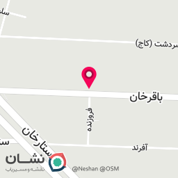 عکس کلینیک درد دکتر محسنی