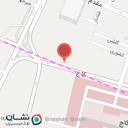 عکس خشکشویی