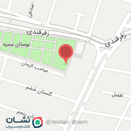 عکس سرویس بهداشتی پارک سمیه