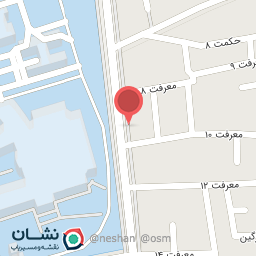 عکس خشکشویی دانشجو