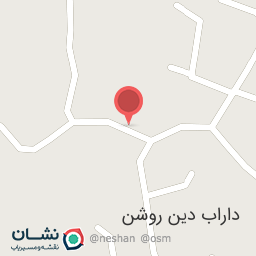 عکس آرامستان داراب دین روشن