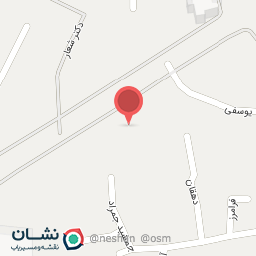 عکس نوشت افزار آپادانا 