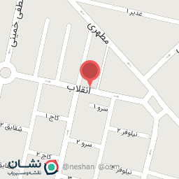 عکس آموزشگاه موسیقی آوا