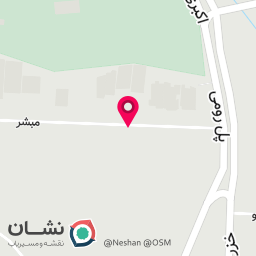 عکس کلینیک روانشناختی آوید