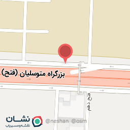 عکس چراغ دیواری تابش مدرن