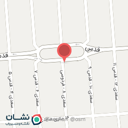 عکس میوه فروشی عباس مرادی 