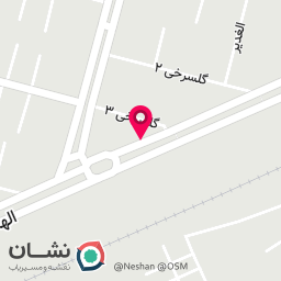 عکس کافی نت الهادی