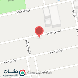 عکس شرکت حسابداری ایلیا حساب