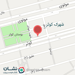 عکس پوشاک بچگانه حلما 