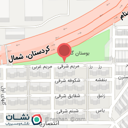 عکس کلینیک کاردرمانی دکتر شکیبا