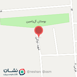 عکس عمارت آل یاسین