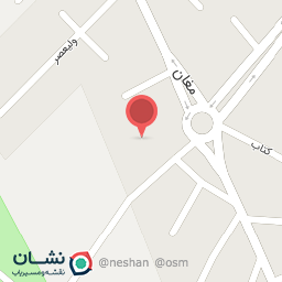 عکس کافه رستوران پناه