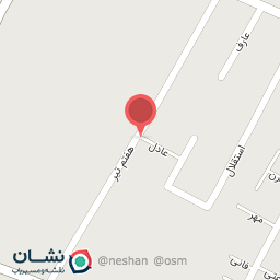 عکس فروشگاه خواروبار یاسین