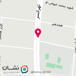 عکس تعمیرات تخصصی یخچال خانگی